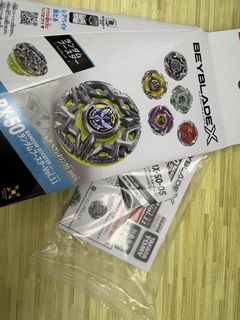 由 step152 (刊登 ID 1450359054，圖片 1) 提交，位於 的 (類別：)，說明：。