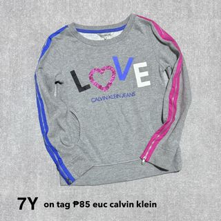 6-8Y KIDS WEAR Collection item 1
