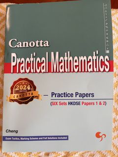 （分類：）位於 。 由 janhaha 提交（商品編號 1454372131，圖片 1）。簡介： 。