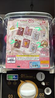 （分類：）位於 。 由 happycattt 提交（商品編號 1454420927，圖片 1）。簡介： 。