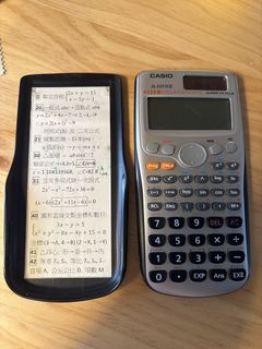 （分類：）位於 。 由 whc_3 提交（商品編號 1454411904，圖片 1）。簡介： 。