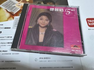 （分類：）位於 。 由 happiestme 提交（商品編號 1454484767，圖片 1）。簡介： 。