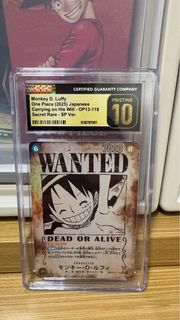 （分類：）位於 。 由 ck1379 提交（商品編號 1451290339，圖片 1）。簡介： 。
