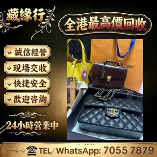 （分類：）位於 。 由 luckynie888 提交（商品編號 1454463902，圖片 1）。簡介： 。