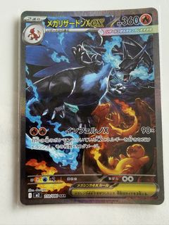 (Category: ) located in . Submitted by kelvinlim22 (Listing ID 1454370345, Image 1). Description: .