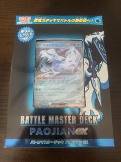 (Category: ) located in . Submitted by michlim18 (Listing ID 1454386741, Image 1). Description: .