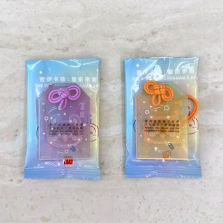 （分類：）位於 。 由 colourclaw 提交（商品編號 1453667324，圖片 1）。簡介： 。
