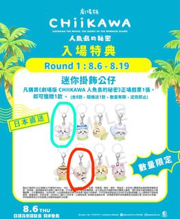 （分類：）位於 。 由 stampsman91 提交（商品編號 1454389969，圖片 1）。簡介： 。
