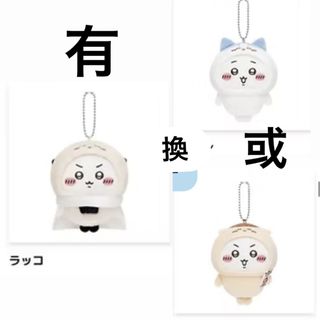 （分類：）位於 。 由 48o3o 提交（商品編號 1454432796，圖片 1）。簡介： 。