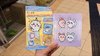 （分類：）位於 。 由 corelp 提交（商品編號 1454514542，圖片 1）。簡介： 。