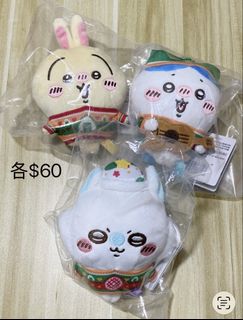 （分類：）位於 。 由 KT.KT 提交（商品編號 1454551060，圖片 1）。簡介： 。