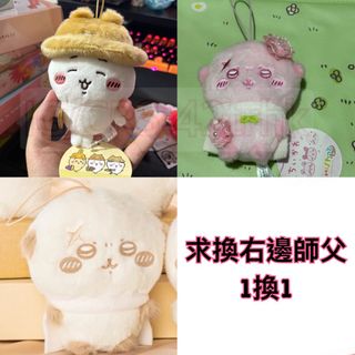 （分類：）位於 。 由 42trhk 提交（商品編號 1454434991，圖片 1）。簡介： 。