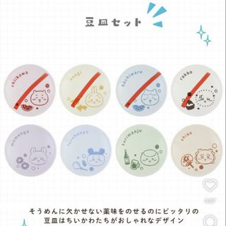 （分類：）位於 。 由 elsielau 提交（商品編號 1454156898，圖片 1）。簡介： 。