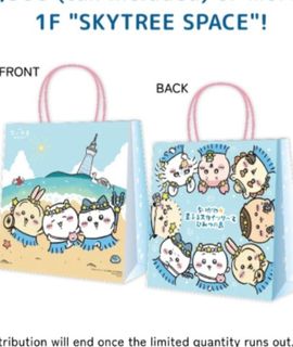 （分類：）位於 。 由 kirinyiphk 提交（商品編號 1454527843，圖片 1）。簡介： 。