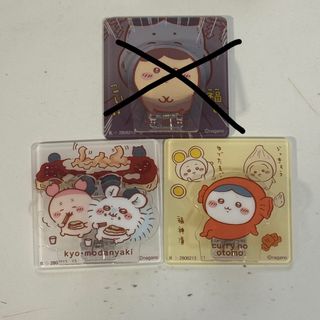（分類：）位於 。 由 dream777m 提交（商品編號 1453769773，圖片 1）。簡介： 。