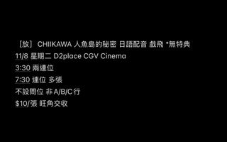 （分類：）位於 。 由 ericalee256 提交（商品編號 1454542051，圖片 1）。簡介： 。