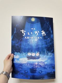 （分類：）位於 。 由 wsnub 提交（商品編號 1454550436，圖片 1）。簡介： 。