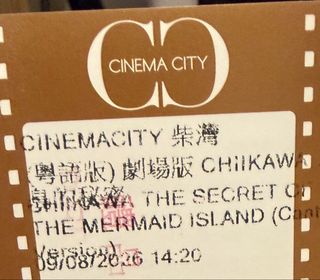 （分類：）位於 。 由 medlinemask11 提交（商品編號 1454534079，圖片 1）。簡介： 。