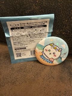 （分類：）位於 。 由 kirinyiphk 提交（商品編號 1454528561，圖片 1）。簡介： 。