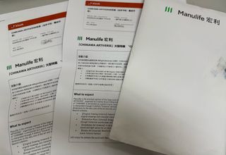 （分類：）位於 。 由 cosmeone 提交（商品編號 1454393919，圖片 1）。簡介： 。