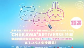 （分類：）位於 。 由 lingling_912 提交（商品編號 1454550192，圖片 1）。簡介： 。