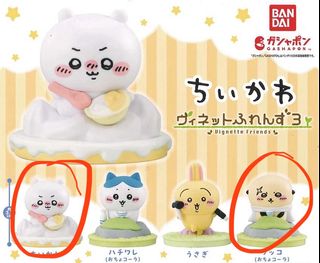（分類：）位於 。 由 NaLuLuNa 提交（商品編號 1454457127，圖片 1）。簡介： 。