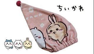 (Category: ) located in . Submitted by dejimataka (Listing ID 1454368682, Image 1). Description: .