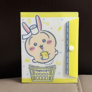 （分類：）位於 。 由 uy9911 提交（商品編號 1454491547，圖片 1）。簡介： 。