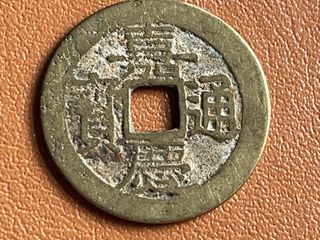 (Category: ) located in . Submitted by henghenghenghengheng (Listing ID 1454470349, Image 1). Description: .
