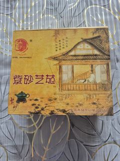 (Category: ) located in . Submitted by carolinezhu (Listing ID 1454449084, Image 1). Description: .