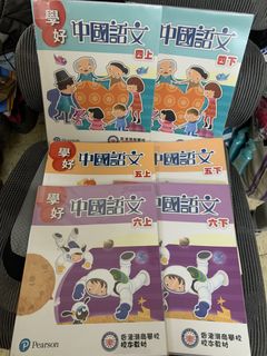 （分類：）位於 。 由 jakemama 提交（商品編號 1454406552，圖片 1）。簡介： 。