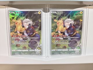 （分類：）位於 。 由 caspercc29 提交（商品編號 1454501587，圖片 1）。簡介： 。