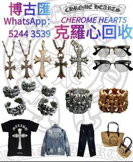 （分類：）位於 。 由 wts-52443539 提交（商品編號 1454486075，圖片 1）。簡介： 。