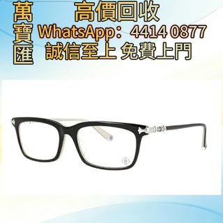 （分類：）位於 。 由 swiftfox_991bdb 提交（商品編號 1454451616，圖片 1）。簡介： 。