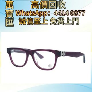 （分類：）位於 。 由 swiftfox_991bdb 提交（商品編號 1454455628，圖片 1）。簡介： 。