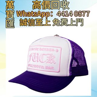 （分類：）位於 。 由 swiftfox_991bdb 提交（商品編號 1454381961，圖片 1）。簡介： 。