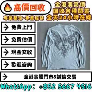 （分類：）位於 。 由 whats_app56674516 提交（商品編號 1454457411，圖片 1）。簡介： 。