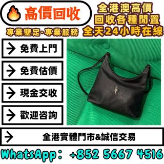 （分類：）位於 。 由 whats_app56674516 提交（商品編號 1454438921，圖片 1）。簡介： 。