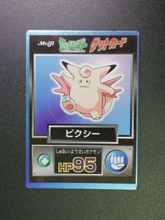 （分類：）位於 。 由 mat0303 提交（商品編號 1454398067，圖片 1）。簡介： 。