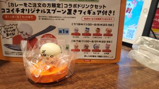 （分類：）位於 。 由 seeseecin 提交（商品編號 1454485972，圖片 1）。簡介： 。