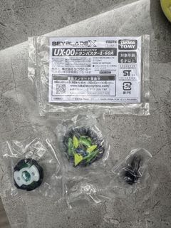 （分類：）位於 。 由 billy83265 提交（商品編號 1454374438，圖片 1）。簡介： 。