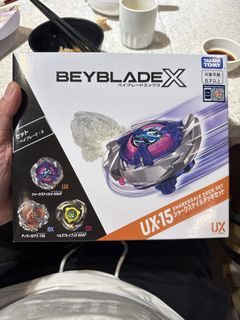 （分類：）位於 。 由 jummizsm 提交（商品編號 1454413263，圖片 1）。簡介： 。