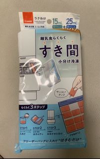 （分類：）位於 。 由 jb0119 提交（商品編號 1454473375，圖片 1）。簡介： 。