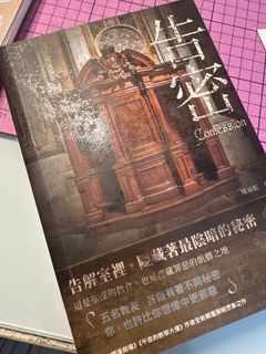 （分類：）位於 。 由 yako618 提交（商品編號 1454499714，圖片 1）。簡介： 。