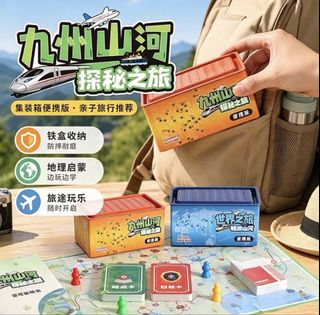 （分類：）位於 。 由 john.pro 提交（商品編號 1454538854，圖片 1）。簡介： 。