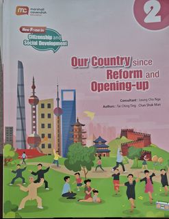 （分類：）位於 。 由 wujoeywu 提交（商品編號 1454389620，圖片 1）。簡介： 。