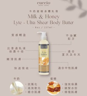 （分類：）位於 。 由 susu2buy 提交（商品編號 1454447170，圖片 1）。簡介： 。