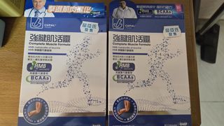 （分類：）位於 。 由 anitacwy 提交（商品編號 1454501979，圖片 1）。簡介： 。