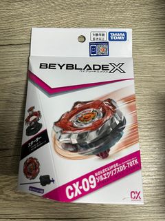 （分類：）位於 。 由 cannagarden 提交（商品編號 1454397599，圖片 1）。簡介： 。