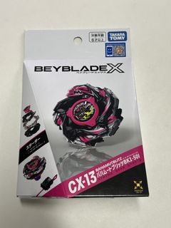 （分類：）位於 。 由 vickychan930930 提交（商品編號 1454438341，圖片 1）。簡介： 。